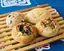 お試しパンセット Taste Testing Bread Set
