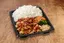 【デカ盛り】旨豚カルビ弁当(辛ダレ)