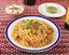 マトンビリヤニ/Mutton Biriyani