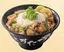 塩すた丼