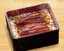 うなぎ弁当