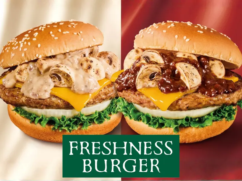 フレッシュネスバーガー デリバリー・出前