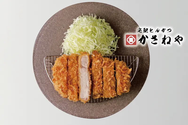 とんかつ かさねや デリバリー・出前