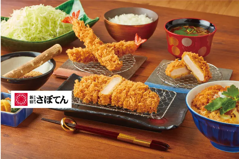 とんかつ 新宿さぼてん デリバリー・出前