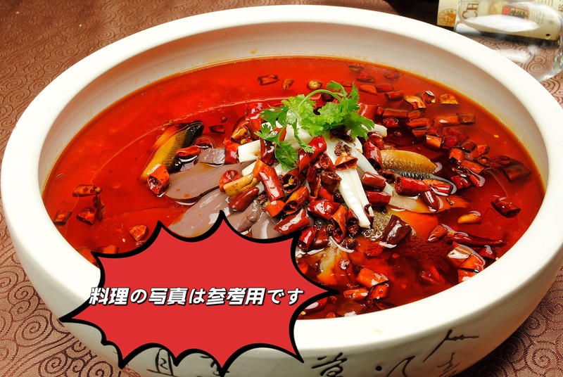 みかね中華食堂