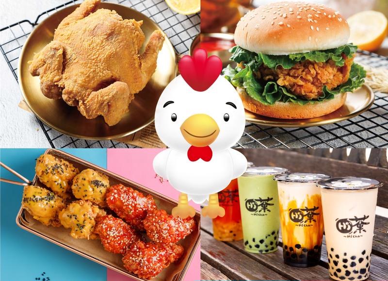 J.CHICKEN 叫了個炸 西川口店