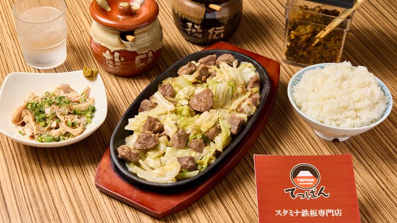 元祖スタミナ鉄板 てっぱん