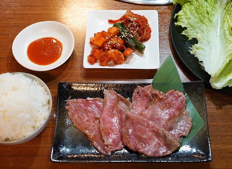 韓味館 大和店