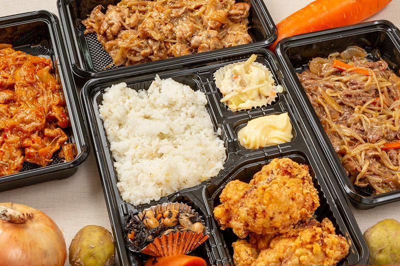 弁当 ほうでん