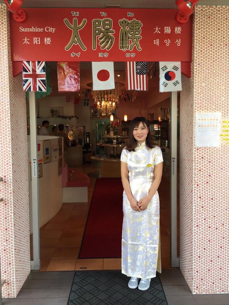 【百合子 プリンセス が握る】おにぎり 天下一品 浅草店 太陽楼