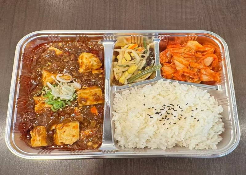 満腹麺酒坊