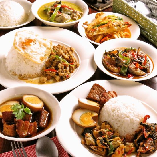 タイ料理 ピラブカウ