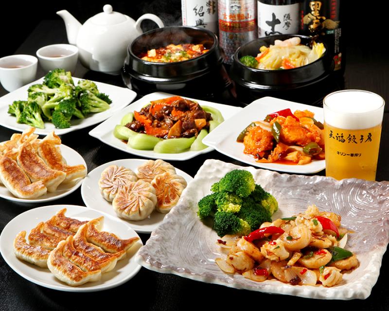 天鴻餃子房 別館 東日本橋店