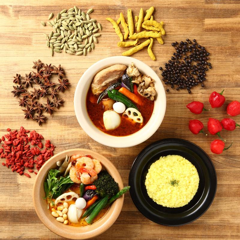 スープカレーディップ(soup curry dip)