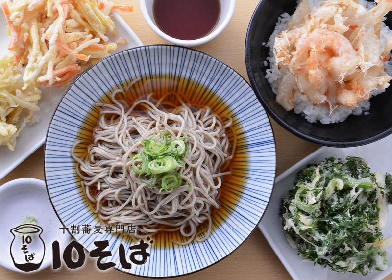 十割蕎麦専門店10そば 本町店