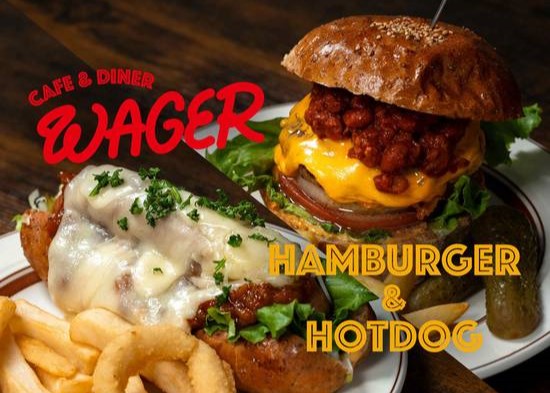 CAFE ＆ DINER WAGER