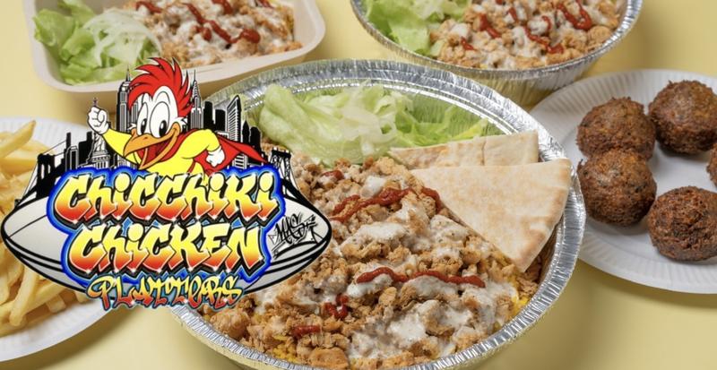 チキンオーバーライス【Chicchiki Chicken PLATTERS】チッチキチキンプラッターズ