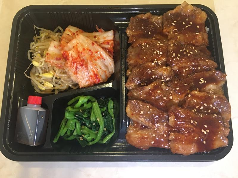 牛幸苑 新宿本店