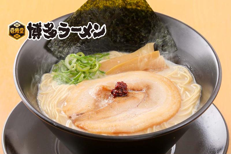 壱角堂 池袋西口店