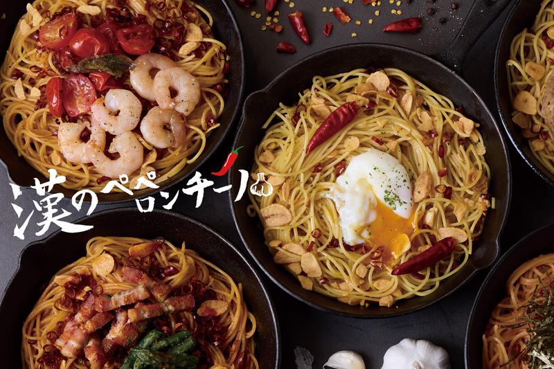 【ニンニク＆絶品パスタ】漢のペペロンチーノ 久我山店