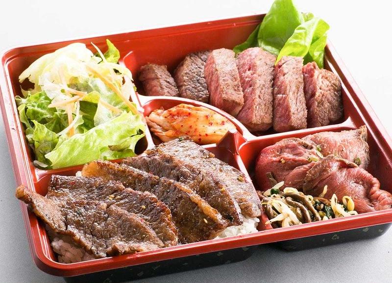 焼肉 三水苑 広瀬通り店