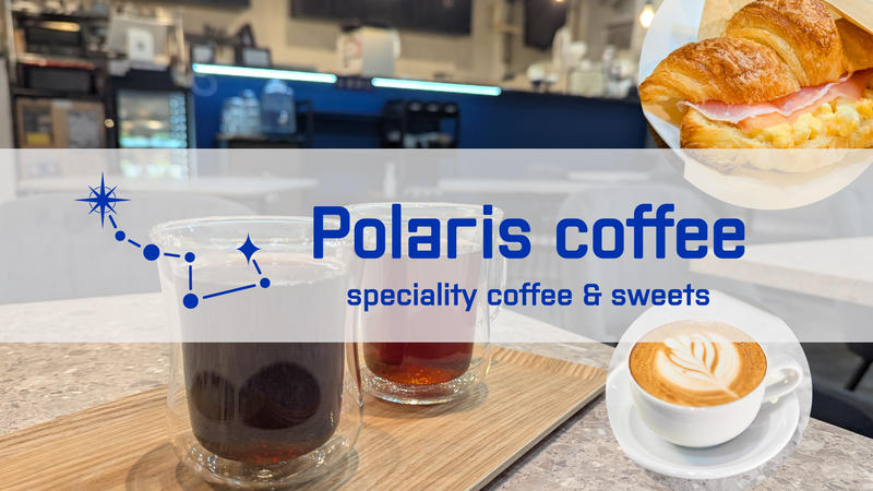 Polaris coffee