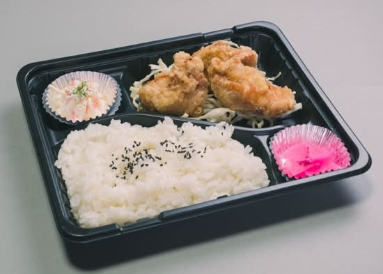 お弁当 ざき