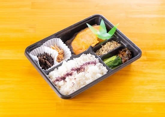 大師北 サカナノミ