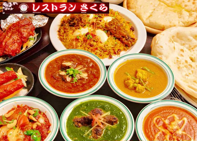 レストランさくら