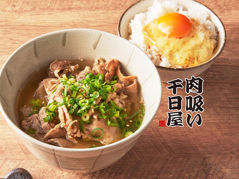 大阪名物!肉吸い「千日屋」 なんば店