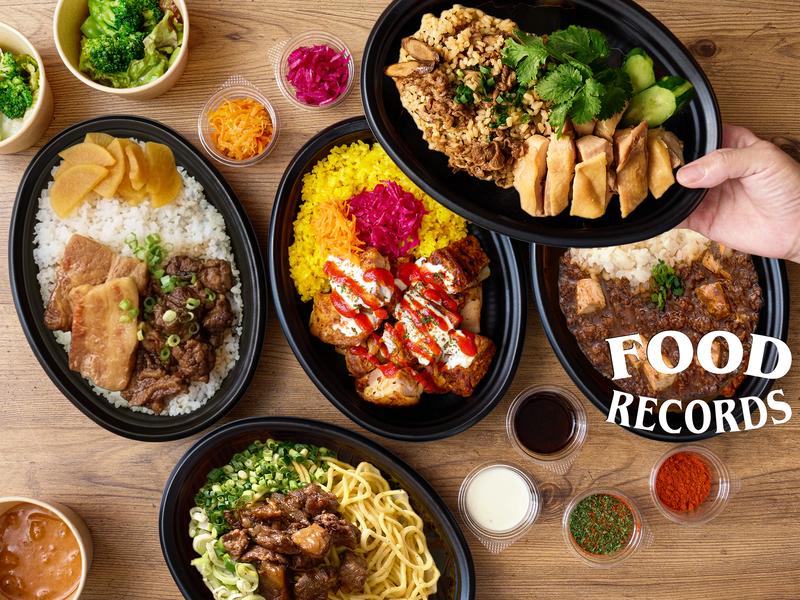 【気分の上がるお弁当】AGARUKE LAB. by FOOD RECORDS 糀谷