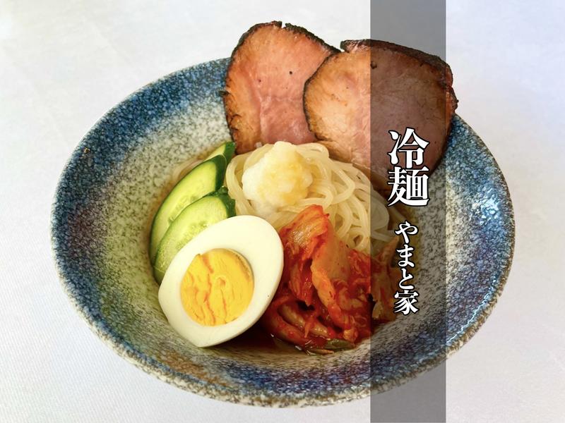 冷やまと家 東京錦糸町店/ REIMENYAMATOYA