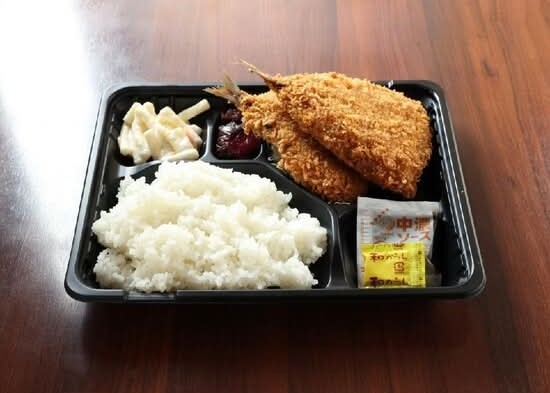 うおよし食堂