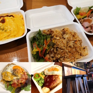 TRES CAFE
