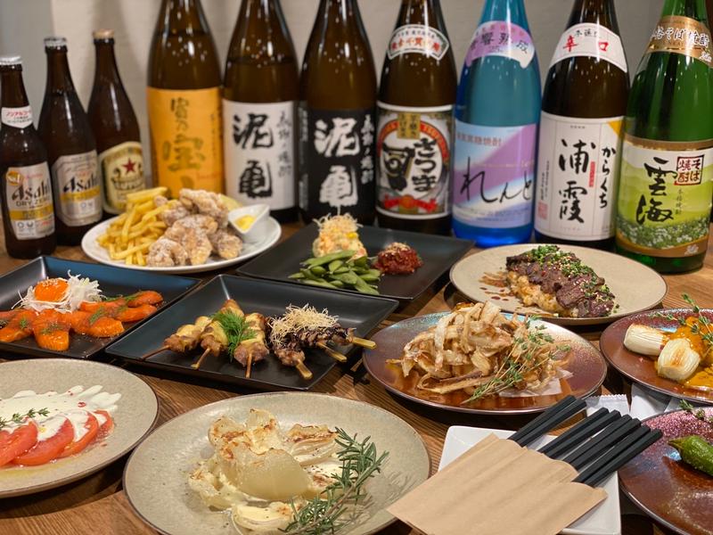 AKASAKAダイニング