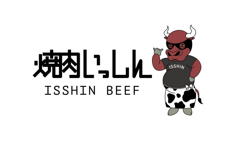 焼肉いっしん ISSHIN BEEF
