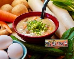 とろ～り豚汁めし 八百食堂