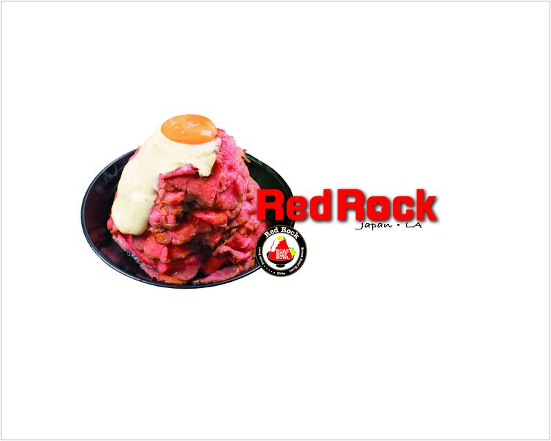 レッドロック広島店
