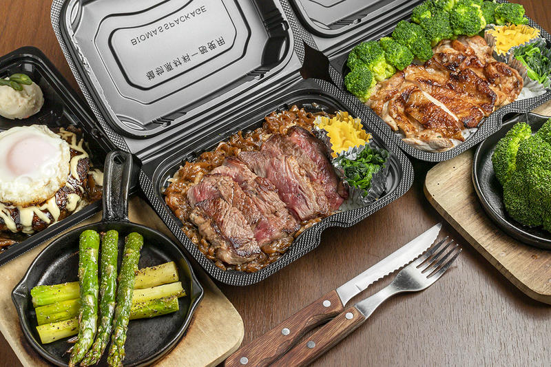 モンスターグリル 恵比寿店