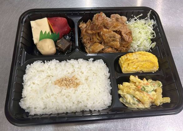 苦楽園いちはし