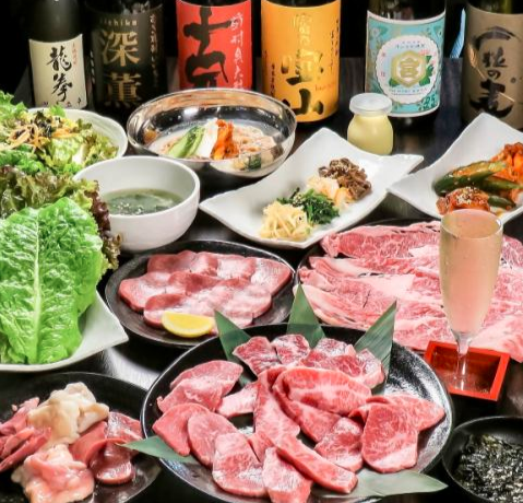 焼肉広場ドラゴン