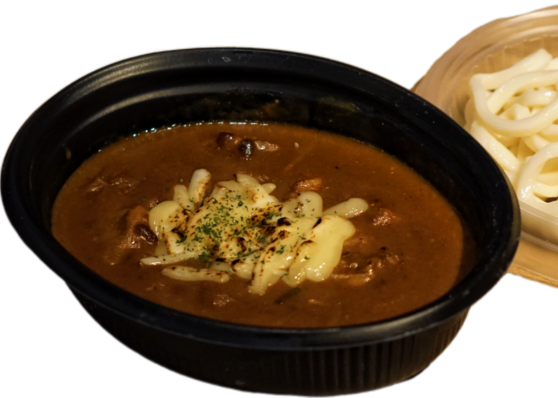 肉のあさつ 梅田お初天神店