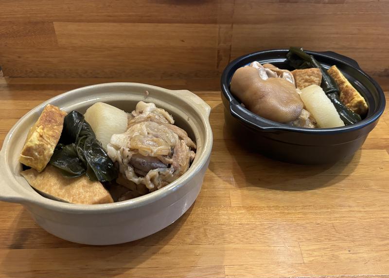 農家酒場くしき