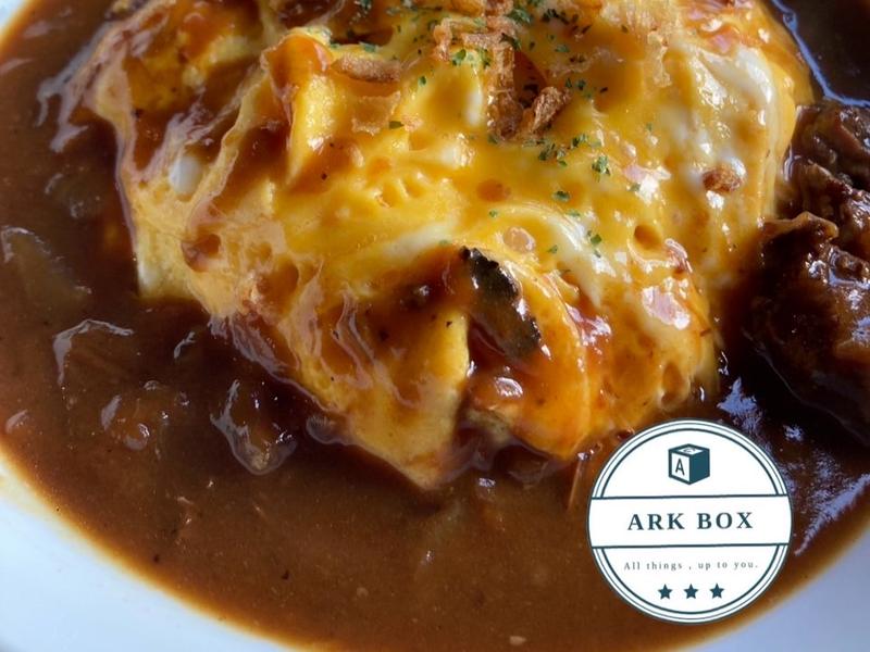 【下北洋食】ARK BOX