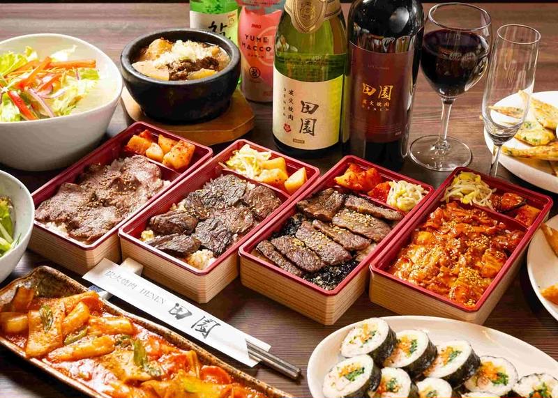 炭火焼肉田園