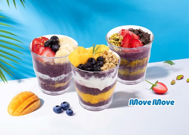MoveMove