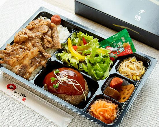 焼肉弁当からいや