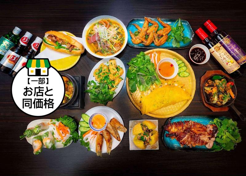 キムソンクアン