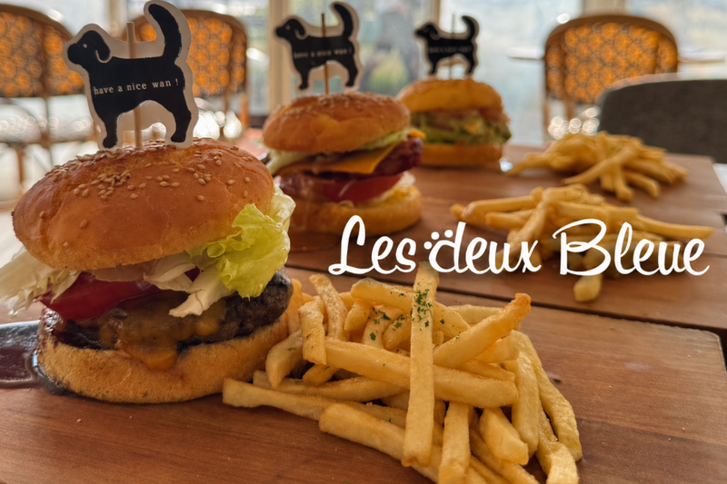 Les deux Bleue レドゥブルー