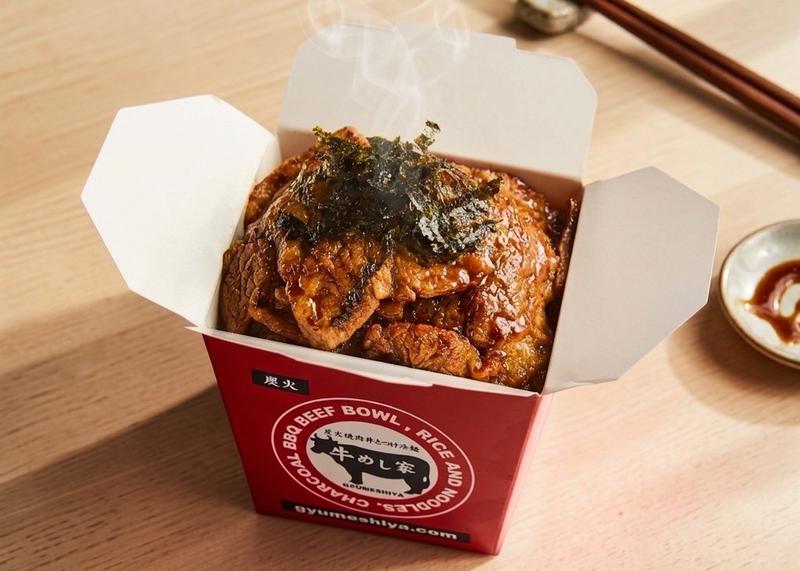 炭火焼肉丼 牛めし家 駒沢しもきはら店